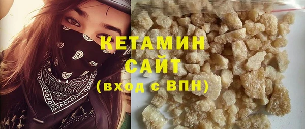 mix Белокуриха